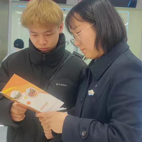 反假货币 共建和谐