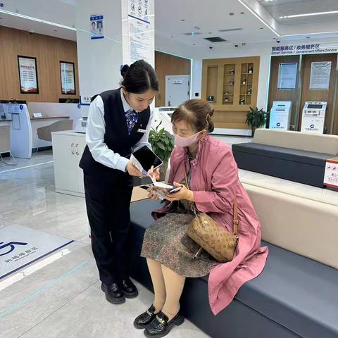 筑爱太和 守护群众资金安全