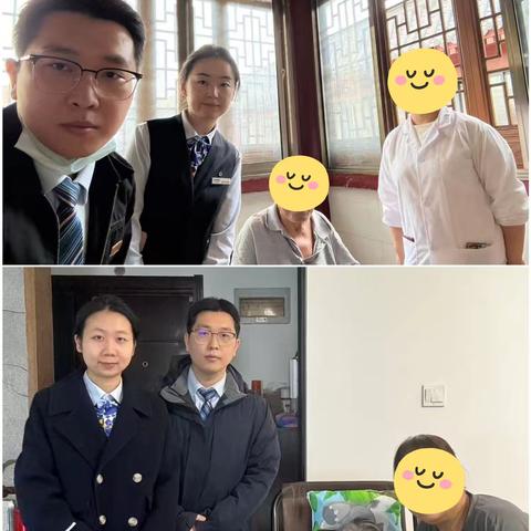 上门换卡解民忧 ﻿敬老服务暖人心