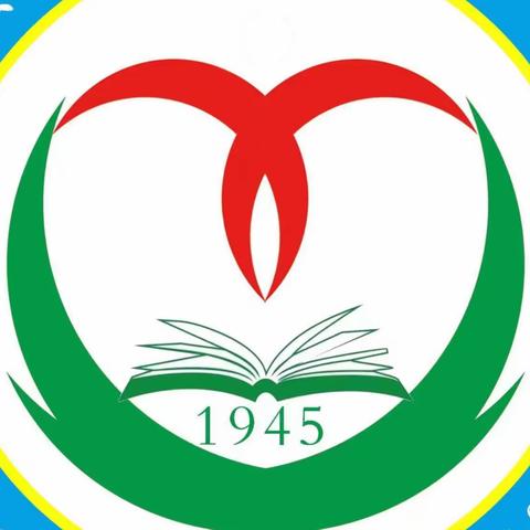 【庆国庆 迎重阳】情满九九 爱满重阳-柏梁镇中心小学二年级