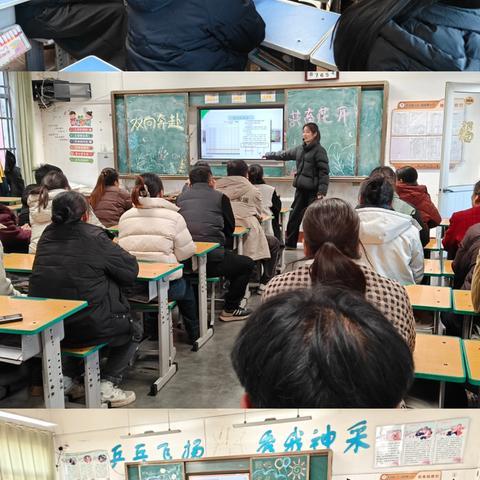 家校携手育新苗 同心聚力助成长——洪绪镇中心小学四至六年级家校共育活动圆满举行