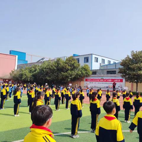 春日逐梦展风采 少年奔跑向未来——洪绪镇中心小学“奔跑吧·少年”三月赛事会操比赛圆满落幕