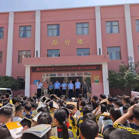 以演筑防，以练护航 ——洪绪镇中心小学开展“防震应急疏散演练暨防灾减灾教育活动”