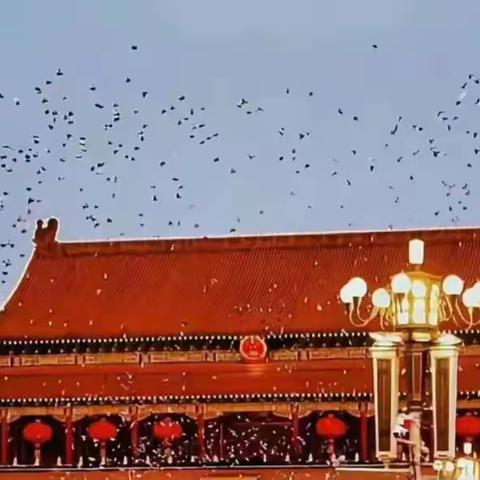 经济管理学院大数据与会计zk2206班的同学参加''欢度国庆''的趣味活动