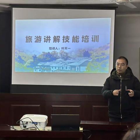 养正讲堂第一期｜“走心”+“创新”，激活高市旅游宣传工作“一池春水”