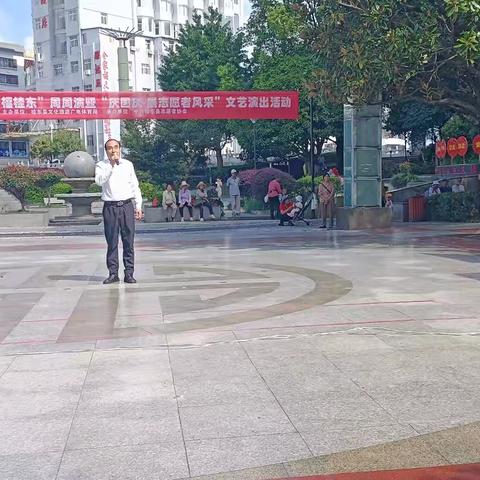 桂东县举行“罗霄神韵，幸福桂东”文艺演出活动