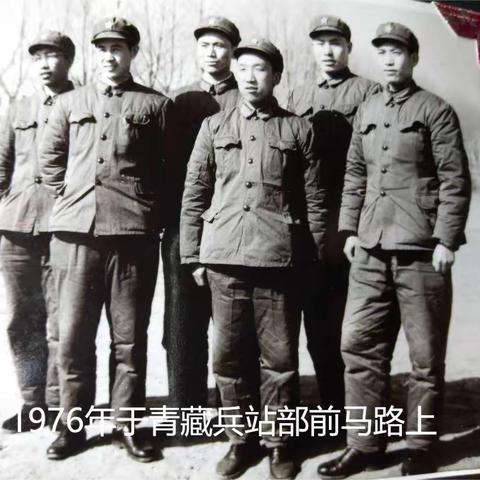 邵阳青藏老兵翟忠义