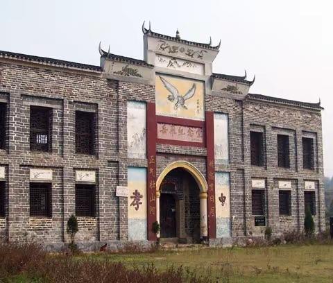 论文-“岳飞思想”与“邵阳精神”--岳飞后裔迁徙邵阳初探