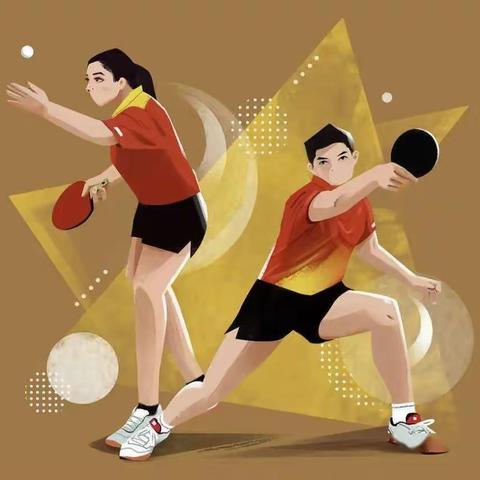 积分查询地址及赛事共享文档