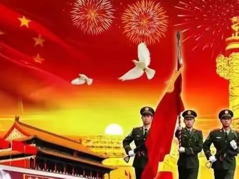 六十八中七年级九班4组国庆假期语文作业点评