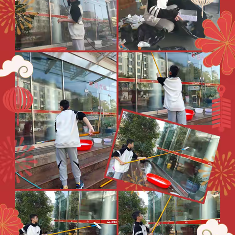 我的新年我做主