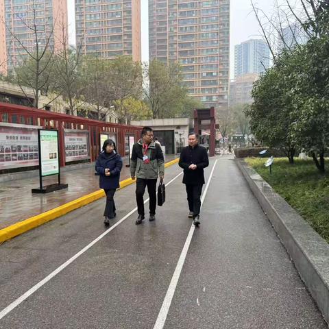 扎实做好校园安全 为师生保驾护航