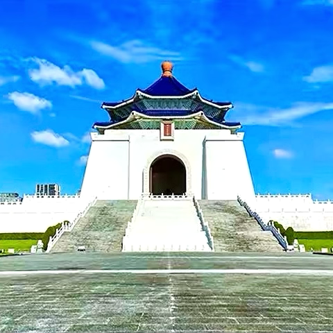 跨海宝岛游 人文风光优   十二，  中正纪念堂   温江