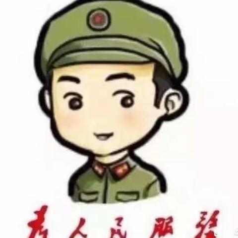 【红旗西厢幼儿园】—红旗班“雷锋日，学习雷锋精神”雷锋日活动