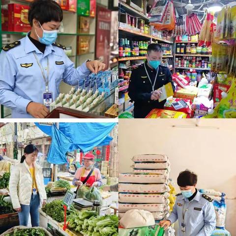 海口市市场监管局龙华分局2024年元旦假期市场监管工作简报（12月30日）