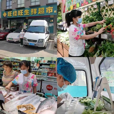 海口市市场监管局龙华分局 2025年劳动节假期市场监管工作简报 （5月1日）