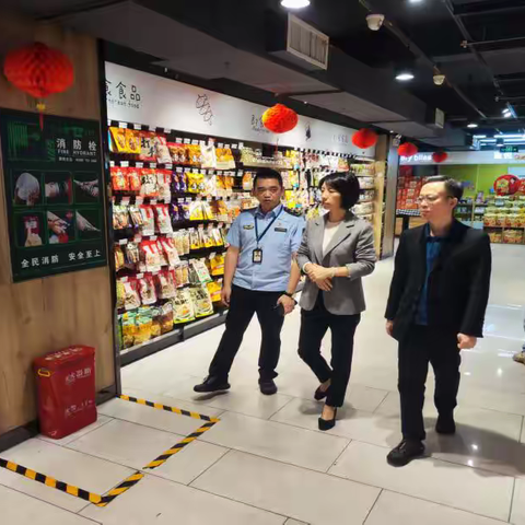 海口市市场监督管理局龙华分局2026年元旦假期市场监管工作简报