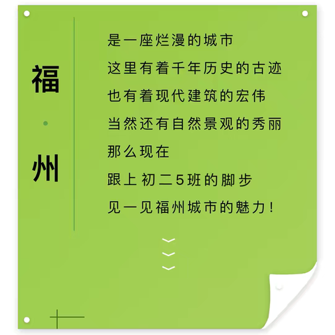 寻根溯源——触摸历史之痕