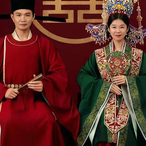 锦绣良缘·宋制婚服雅赏