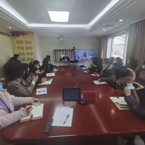 街道纪工委组织社区纪检委员参加海淀区纪检监察干部队伍教育整顿动员部署会
