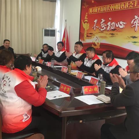 凝心聚力开新局·共商共议再出发｜平桥区益心缘志愿者协会协商议事会