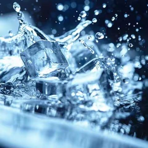 点水成冰  科学小实验