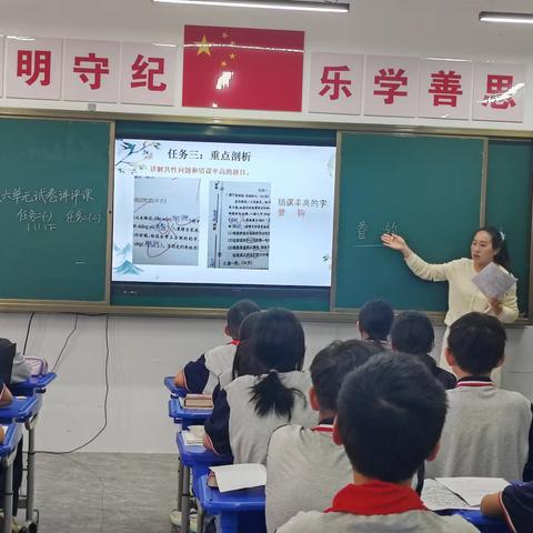 双轮驱动•生态重构 ——“三学课堂+自主管理”双轨育人成果的破解与进阶