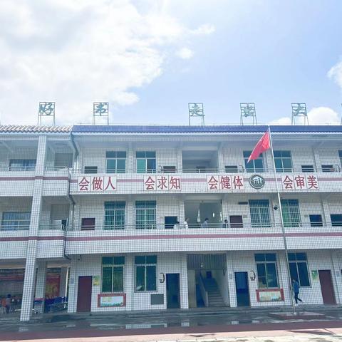 深圳市沃尔核材股份有限公司 “绿色爱心电脑”捐赠仪式--162期