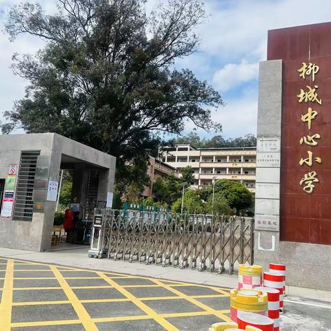 深圳晶泰科技有限公司“绿色爱心电脑”捐赠仪式-195期至196期