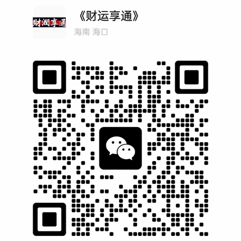 一张图读懂一个产业之数字化转型的实施路径