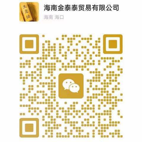 《县域商业三年行动计划（2023-2025年）》发布