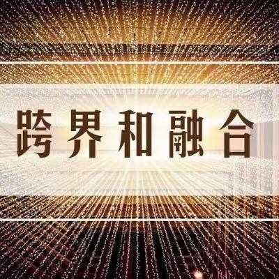 电子商务进农村综合示范项目电商人才培训实施方案（第108次修改）