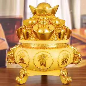 《乡村振兴智库》