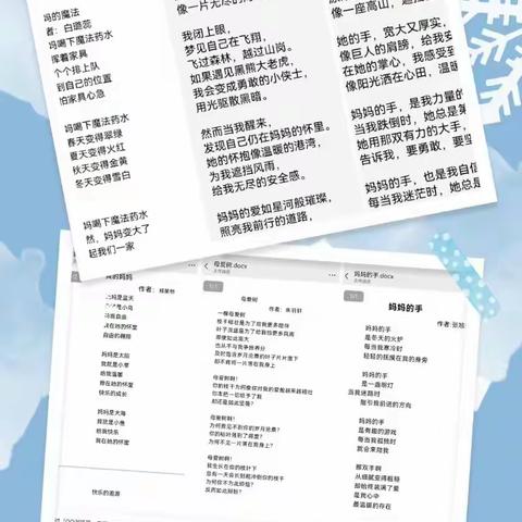 双滦区青少年活动中心“多彩社团活动情暖三八妇女节”