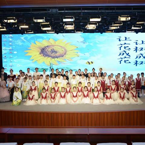 “让花成花，让树成树”双滦区青少年活动中心庆七一文艺汇演在文化礼堂璀璨落幕