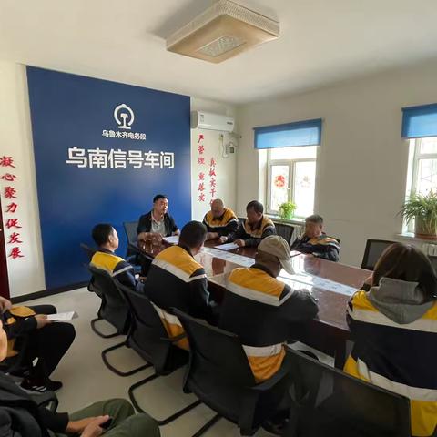 国庆我在岗 守护安全“不打烊”