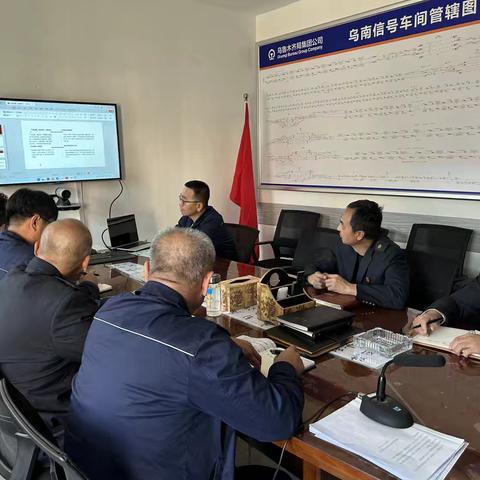 “扎根边疆 奋勇争先”、凝聚攻坚力量