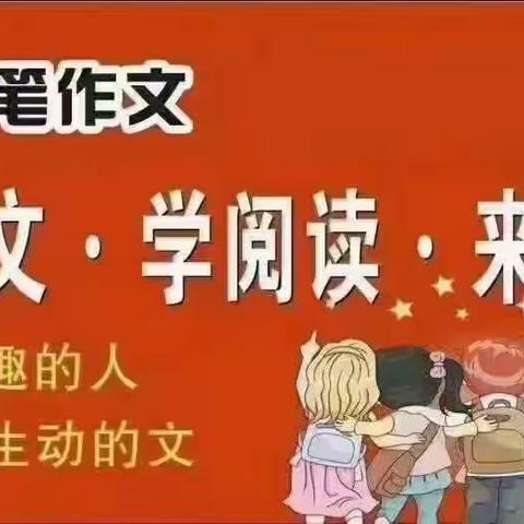 “别样课堂”精益求精—金笔中心校区线上课堂