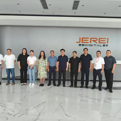 县领导唐连华带队赴烟台考察对接