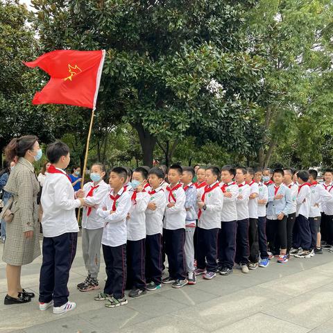 【魅力小队】喜迎二十大  走进远东科技馆 —宜兴市实验小学五（9）中队魅力小队寻访活动