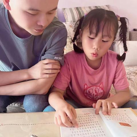 阅读 悦读 越读——“书香家庭”亲子阅读分享（五）