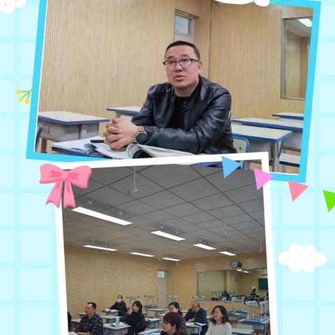 “集”全体智慧 ，“备”精彩课堂