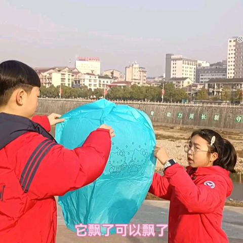 2025飞宇户外寒假写作营妙趣课堂