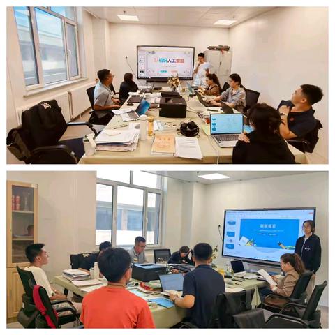 “借教研之风 开教学繁花”——记信息组集体教研活动