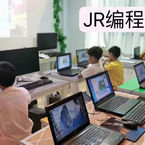 贝乐菲科机器人教育——JR编程