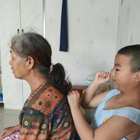 孝老爱亲  知行合一