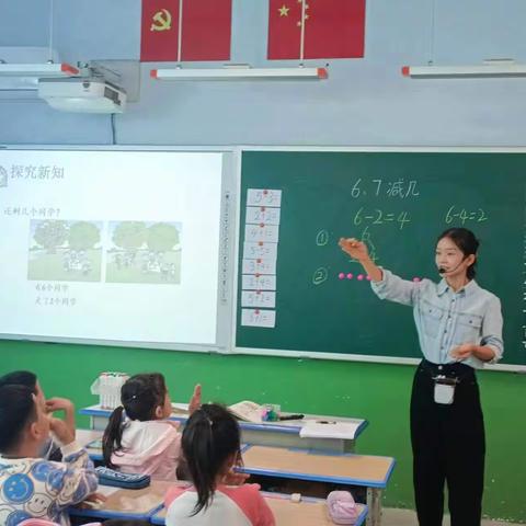 以爱相约 携手共育——德州市新影街小学“家长开放周”之一年级活动纪实