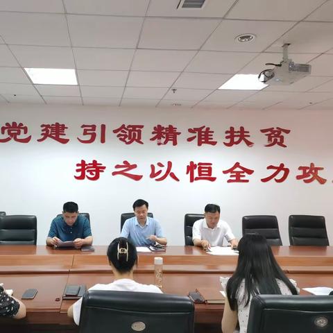 章丘区：强化督导调研，不断提升巩固拓展脱贫攻坚成果工作成效