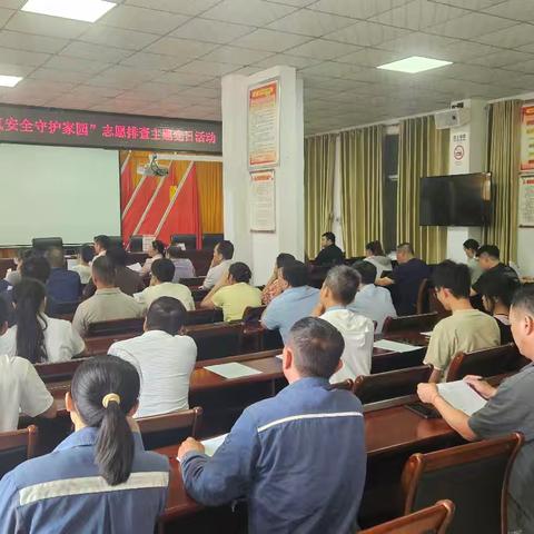 桥南社区开展“燃气安全守护家园”主题党日活动