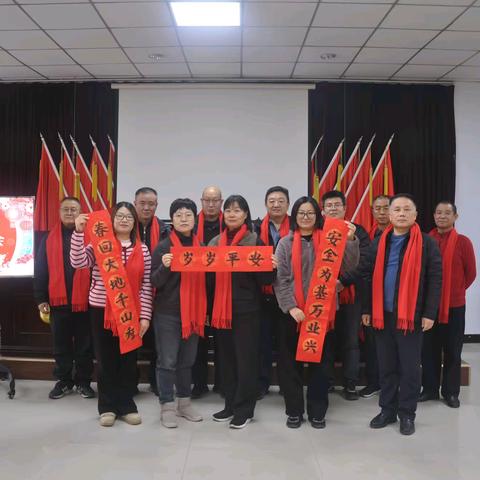 五一八队开展 迎新春联欢会